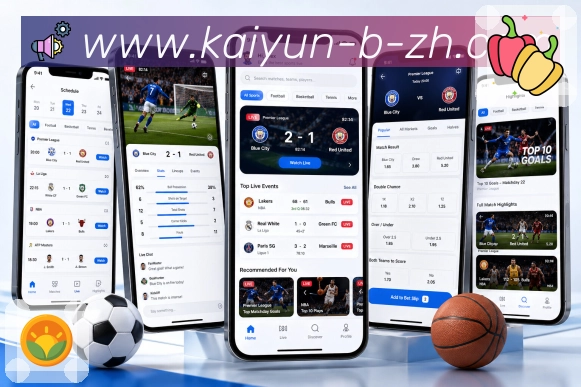 App 展示图